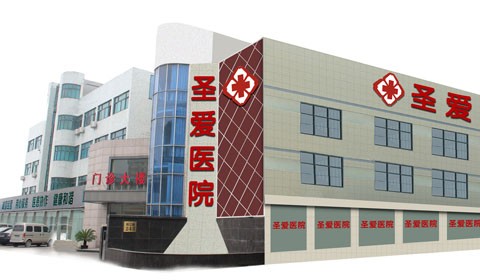 南昌男科医院