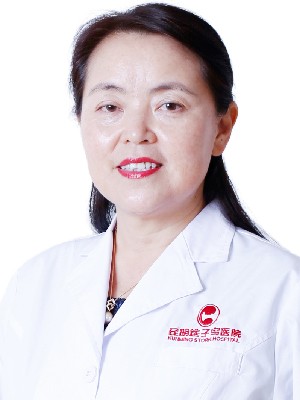 王俊