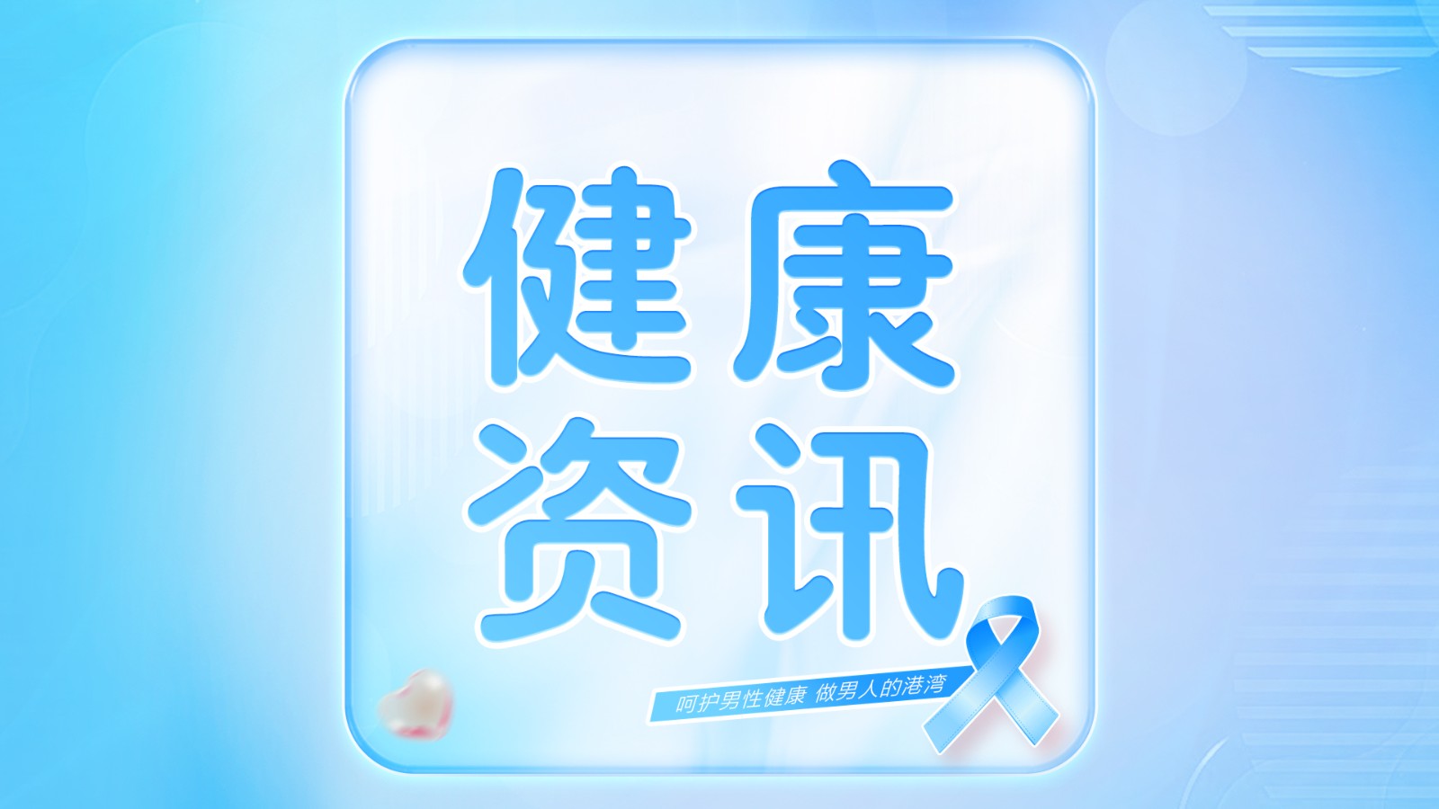 北京朝阳门中西医结合医院 子宫内膜异位症与哪些因素有关
