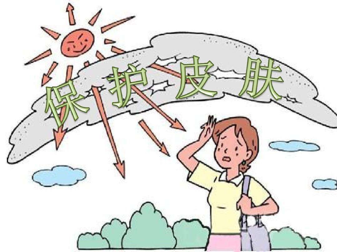 重庆哪里有白癜风专科医院-白癜风患者可不可以晒太阳?