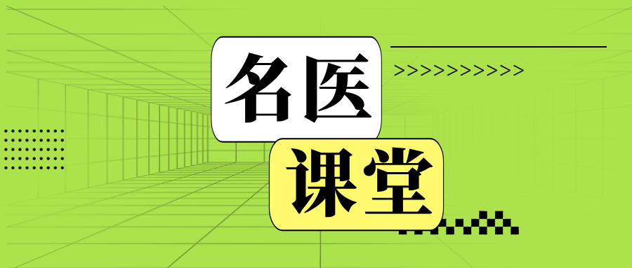 公开亮相：江苏省银屑病研究院“好评推荐”脓包型银屑病有什么危害呢