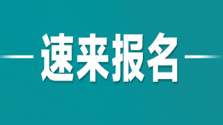 本周末北京专家在贵阳强直医院会诊，预约即享<北京三甲专家亲诊+多项惠民补贴>