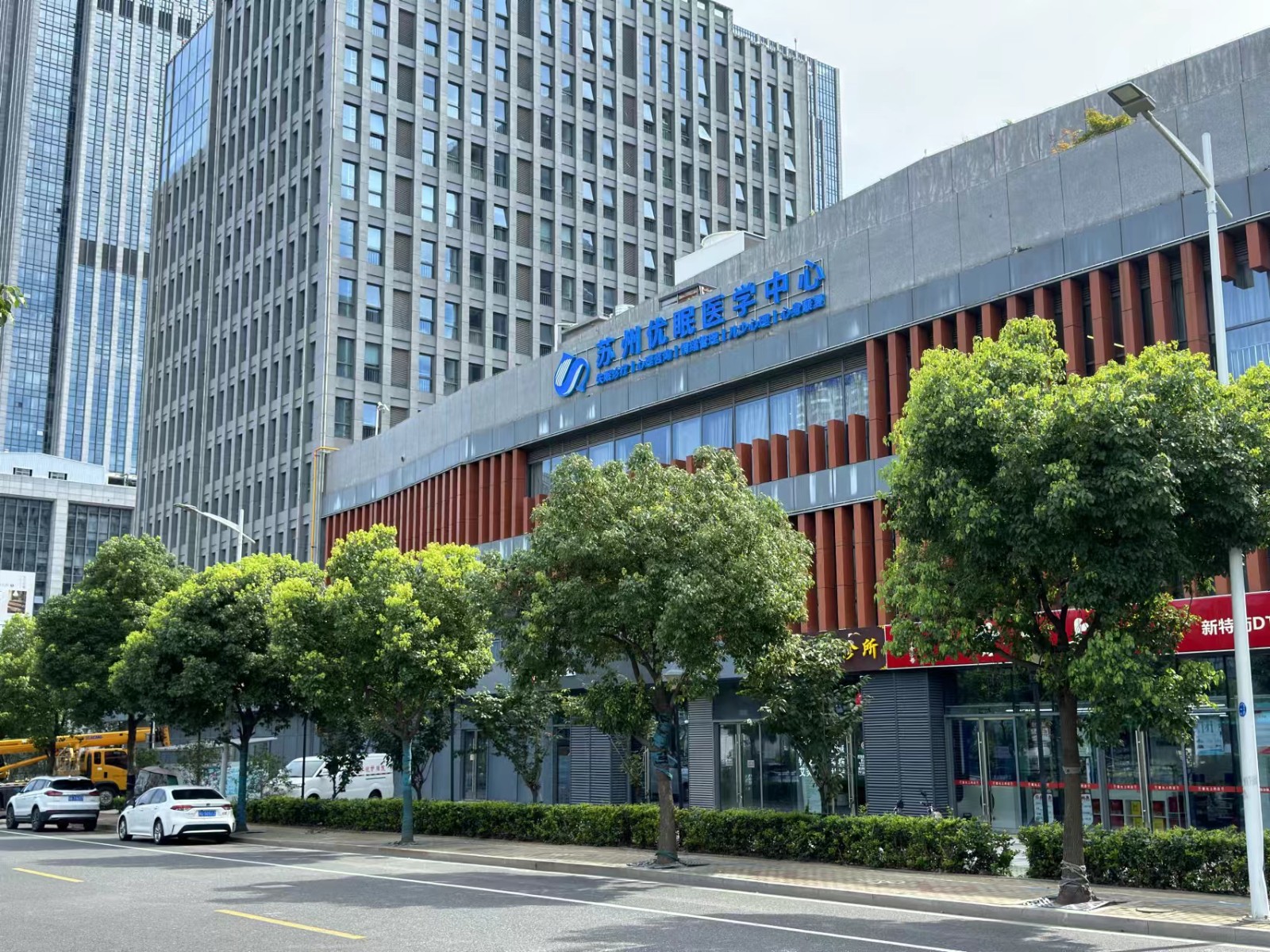 更年期综合征焦虑抑郁怎么治疗好