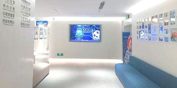 遗尿症儿童怎么治疗