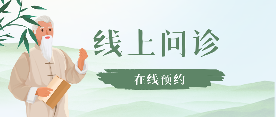 红霉素软膏可治牛皮癣吗
