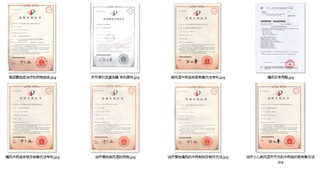 图片3.png