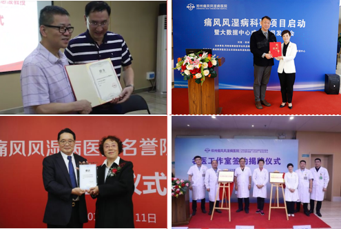 微信图片_20250423151941.png