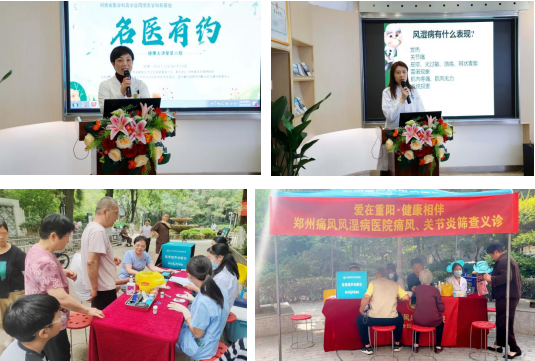 微信图片_20250423152802.png