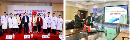 微信图片_20250423151811.png