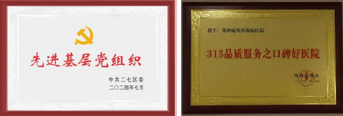 微信图片_20250423151844.png