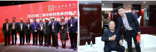 微信图片_20250423152248.png