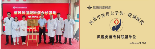 微信图片_20250423151655.png