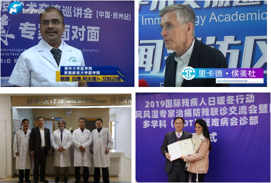 微信图片_20250423152015.png