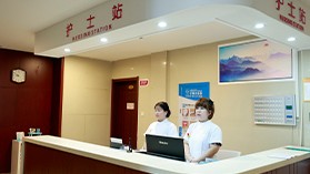 近期要闻：宁波看心理咨询哪个医生好一点呢“实力公布”宁波市看心理咨询专业医院好点