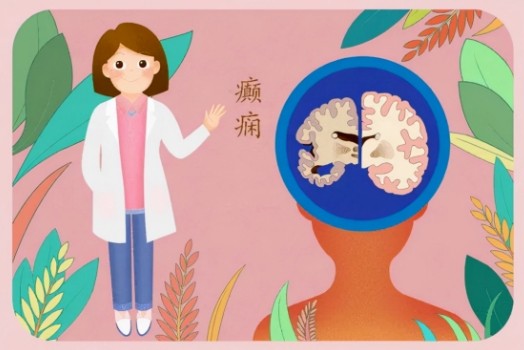 专家预约！武汉中际治疗癫痫医院排名靠前-育龄期女性癫痫患者该注意哪些？