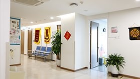 抑郁症看病挂什么科室？苏州哪里可以治疗严重抑郁症状