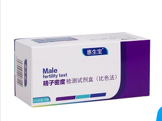 伊士 精子密度检测试剂盒(比色法)