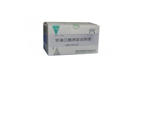 医杰 尿素氮测定试剂盒(脲酶速率法)