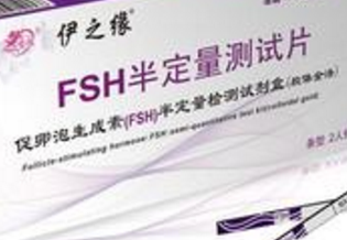 中新科炬 促卵泡生成素(FSH)定量检测试剂盒(胶体金法)