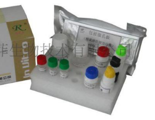 华康 精子顶体酶活性定量检测试剂盒(改良Kennedy法)