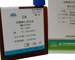 北京北化康泰 尿酸测定试剂盒-UA(酶法)(干粉)