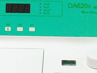 欧普兰 OP-16系列微量荧光检测仪