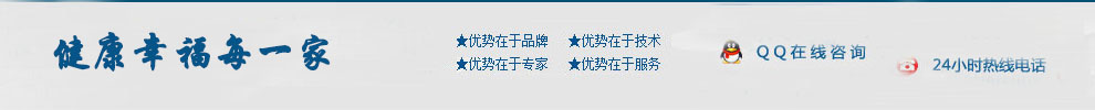广告图