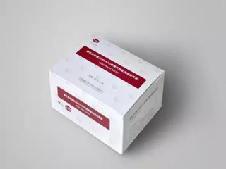 生科源 糖化血红蛋白(HbA1c)检测试剂盒(免疫比浊法)