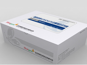 虹业 醛固酮(ALD)测定试剂盒