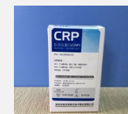 迈瑞 超敏C-反应蛋白(HS-CRP)测定试剂盒(乳胶免疫比浊法)(英文名称：High Sensitivity C-reaction Protein(HS-CRP) Kit)