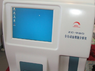 桂林市医疗 MA-4210(A)型尿液分析仪