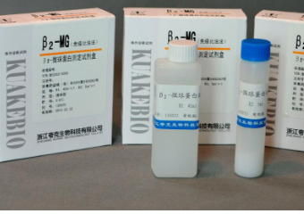 深圳迈瑞 5′—核苷酸酶(5′—NT)测定试剂盒(酶比色法)