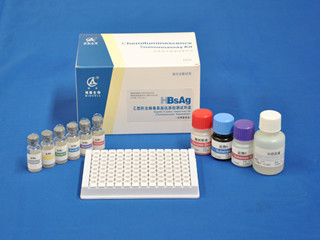 库尔 乙型肝炎病毒表面抗原检测试剂盒(胶体金法)