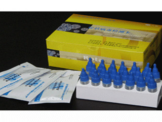 万孚 降钙素原(PCT)定量检测试剂盒(免疫层析法)