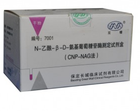 浙江夸克 N-乙酰-β-D-氨基葡萄糖苷酶测定试剂盒