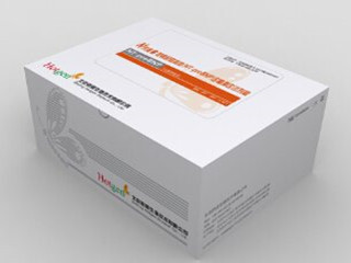 九强 G系列 低密度脂蛋白胆固醇检测试剂盒
