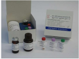 普朗 XFA6000血红蛋白与白细胞分析剂