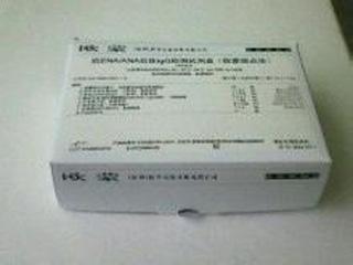 欧蒙 抗肝抗原谱抗体IgG检测试剂盒(欧蒙斑点法)