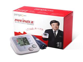 攀高（PANGAO) 电子血压计上臂式PG-800B5