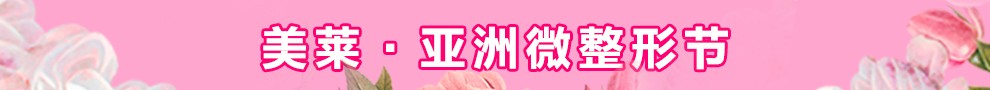 广告图