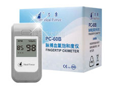 力康PC-60B脉搏血氧饱和度仪（脉搏血氧饱和度仪）