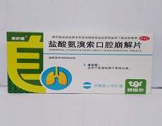 82b0b56a72010000ab7059200c020000.jpeg