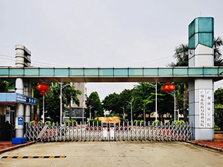 广州市民政局精神病院