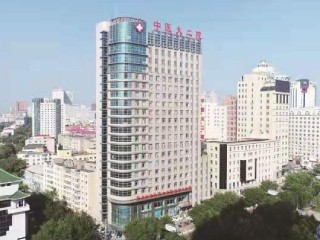 黑龙江中医药大学附属第二医院