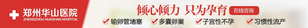 广告图