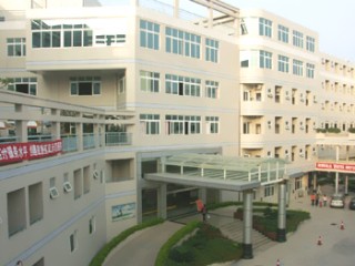 广东医科大学顺德妇女儿童医院
