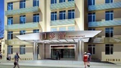 哈尔滨牛皮癣医院