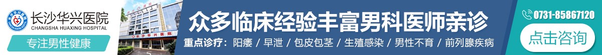 广告图