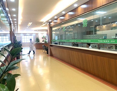 唐山肝病医院