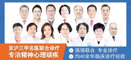 婚姻情感职场